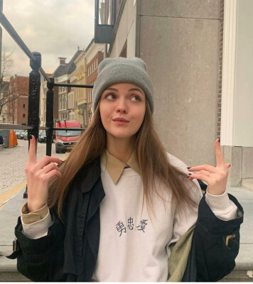 Alisa zoekt een Huurwoning / Appartement / Studio / Kamer in Delft